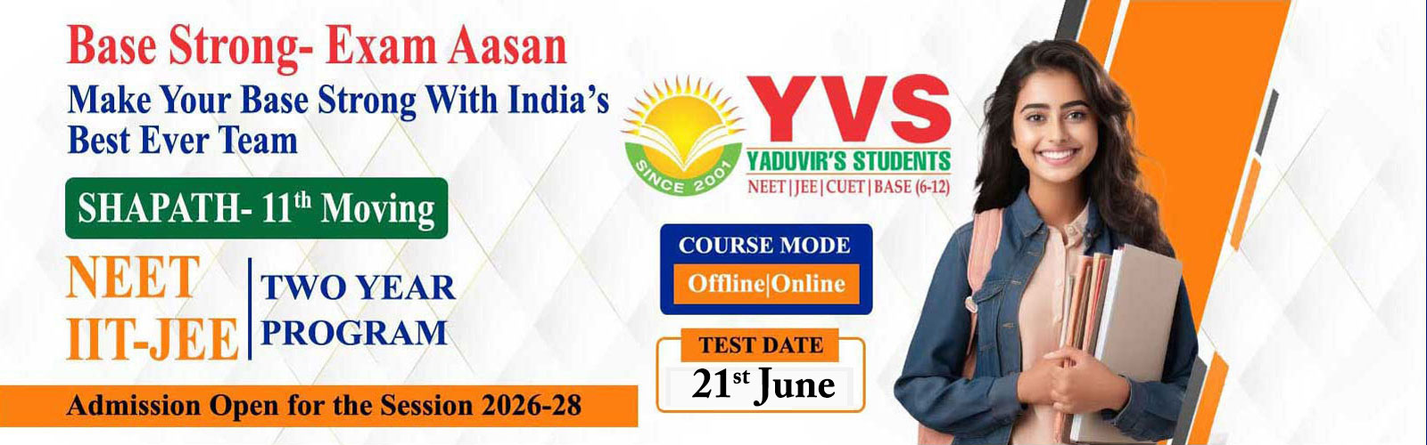9th coaching in delhi