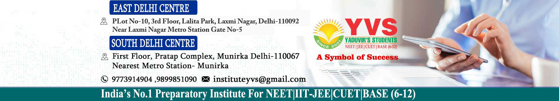 contact us
